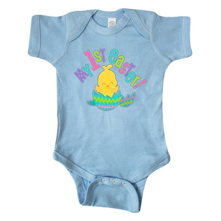 

Inktastic My First Easter- cute chick just hatched Gift Baby Boy or Baby Girl Bodysuit