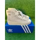 thumbnail image 1 of Men's Adi-das Nizza 2 LEA High Casual Shoe / Chalk Off White / GX6310 / Size 11, 1 of 6