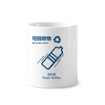 thumbnail image 1 of Recyclable Plastic Bottles Waste Classification Toothbrush Pen Holder Mug Cerac Stand Pencil Cup, 1 of 2