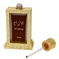 thumbnail image 3 of AL ABRAJ Perfume Oil CPO 25ML (0.8 OZ) By Hamidi | Indulge In The Realm Of Serenity With This Exquisite Fragrance., 3 of 6