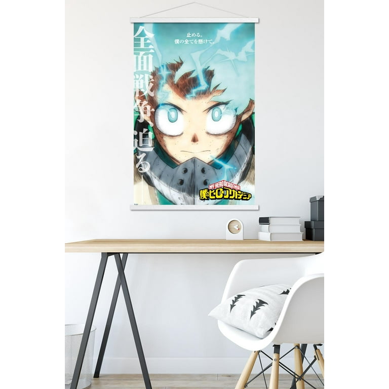 My Hero Academia Manga' Poster, picture, metal print, paint by アダム, Displate