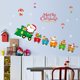 thumbnail image 2 of Vinilos decorativos navideños Tren navideño Vinilos decorativos para ventanas Vinilos para puertas Rojo Verde RV011031-00471SDJ, 2 of 5