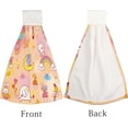 thumbnail image 4 of 1 Pcs Hanging Towels, Dish Towels Rainbow Animals Absorbent Hand Towels with Hanging Loop Washcloth for Bathroom Kitchen, 4 of 7