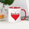 thumbnail image 3 of CafePress - Babcia Polish Heart Mug - 11 oz Ceramic Mug - Novelty Coffee Tea Cup, 3 of 4