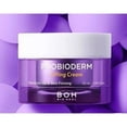 thumbnail image 2 of [BIO HEAL BOH] Probioderm Lifting Cream 50ml, 2 of 2