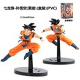 thumbnail image 1 of Dragon Ball Super Saiyan Goku Gohan Goten Vegeta Trunks figura de anime modelo adornos, 1 of 2