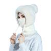 Wool Ball Hat Scarf One-Piece Knitted Women's Warm Wool Hat Integrated Neck Protection White One Size