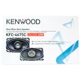 thumbnail image 6 of (4) Kenwood KFC-4675C 4x6" 240 Watt 2-Way Car Audio Speakers, 6 of 6
