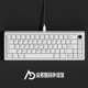 thumbnail image 3 of Teclas japonesas PBT de 125 teclas, perfil de cereza para teclado mecánico para videojuegos, suplemento 1.75U 2U 7U, barra espacial de cambio, 3 of 5