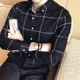 thumbnail image 3 of Camisas para Hombre Camisa de Hombre de Negocios a Cuadros Blanca Hipster con Mangas Moda 2024 I Tops Originales Normales Alta Calidad Lujo, 3 of 4