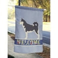 thumbnail image 2 of Siberian Husky Welcome Flag Canvas House Size, 2 of 4