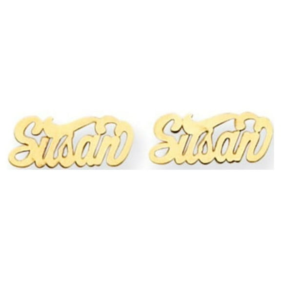 Real 10kt Yellow Gold Name Plate Post Earrings; for Adults and Teens; for Women and Men