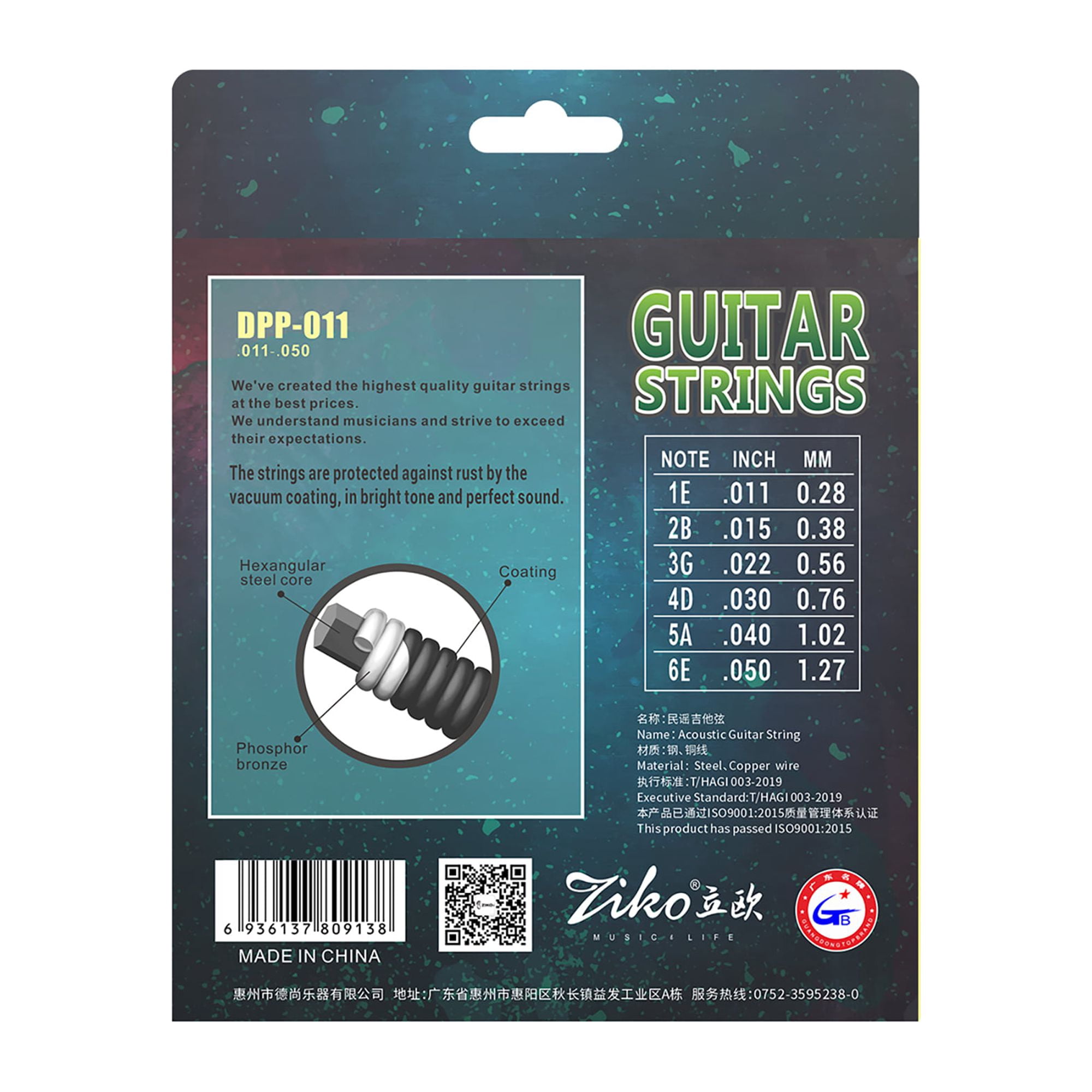 Ziko Acoustic Guitar Strings 11-50 12-53 Hex 95% Phosphor Bronze and Vacuum Coating 8 Pack Set DPP Mixed Pack