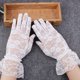 thumbnail image 5 of Guantes de encaje de verano para mujer, guantes cortos elegantes para boda, cena grande, guantes cortos con protector solar, guantes de malla fina, 5 of 5