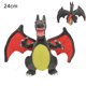 thumbnail image 3 of 70 Styles Pokemon Plush Toys Kawaii Charizard Lucario Dragonair Rayquaza Gyarados Anime Soft Dolls Kids Birthday Christmas Gifts, 3 of 5
