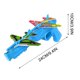 thumbnail image 2 of Teissuly Ejection Foam Airplane Children's Toy, Launching Airplane Gunner Throwing Airplane Children's Toy Teissuly WER202311014605, 2 of 2