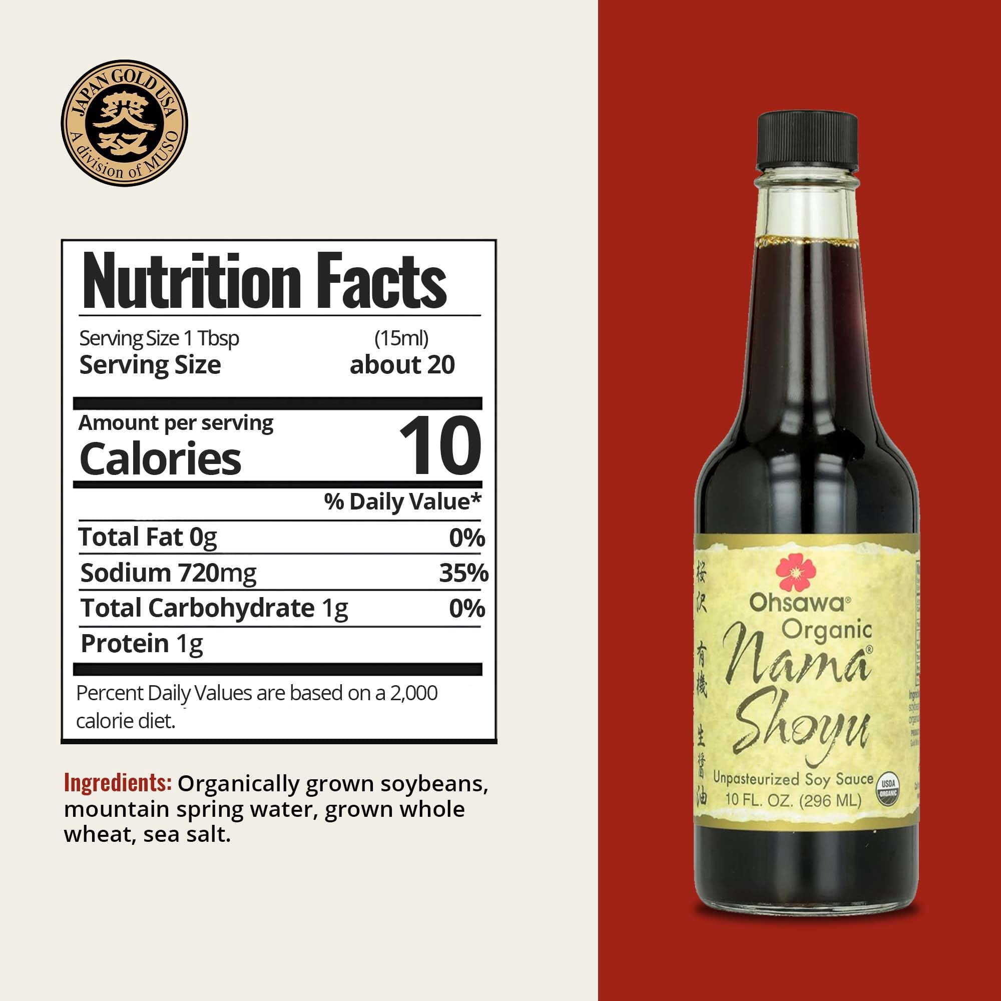 Gold Mine Natural Food Co - Nama Shoyu, Unpasteurized Soy Sauce, Japanese Fermented, Rich Probiotics, Non-GMO - 10 oz Bottle for Sushi