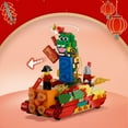 LEGO Lunar New Year Parade 80111 Building Toy Set (1,653 Pieces