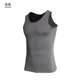 thumbnail image 1 of Chaleco deportivo ajustado para hombre, de secado rápido, transpirable, elástico, ropa interior deportiva para correr, camiseta interior para entrenamiento corporal, top de fitness, 1 of 6