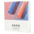 thumbnail image 2 of Paint Paper, Glossy Hand Feel Thick Delicate Oil Pastel Paper Pure Wood Pulp  For Acrylic For Paint 15x15cm, 2 of 8