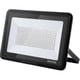 thumbnail image 1 of Led Floodlight, 200w 25000lm Outdoor Led Floodlight, 6000k Led Floodlight, 1 of 4