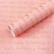 thumbnail image 1 of 10 pcs Christmas Wrapping Paper - Christmas Elements Collection for Birthday, Christmas, Baby Shower - 50*70cm Per sheets, 1 of 4