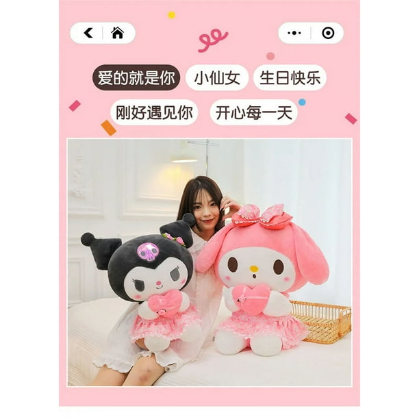 Sanrio Kuromi Melody Hello Kitty Plush Toy for Playgrounds Sanrio Kuromi Melody Hello Kitty Plush Toy for Playgrounds