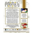 thumbnail image 2 of Ranma 1/2 - TV Series Set 7 Standard Edition (BD) [Blu-ray], 2 of 2