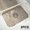 Gray, variant on PVC Anti-Slip Dish Drying Mat 30x40cm Stone Pattern Quick-Dry Kitchen Sink Tray