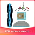 thumbnail image 1 of for CC Replacement Consumables Sweeper Parts 1 set, 1 of 5
