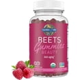 thumbnail image 2 of Garden of Life Beets Beauty Gummies, Raspberry Flavor, 30 Servings, 2 of 8