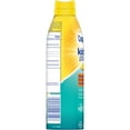 Coppertone Kids Sport Sunscreen Water Resistant Spray SPF 100, 5.5 oz