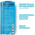 thumbnail image 2 of La Roche-Posay Lipikar Gel Douche Apaisant Protecteur 750ml, 2 of 2