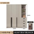 thumbnail image 1 of Clothing Rack Drawers Wardrobes Mobile Storage Simple Dressers Cupboard For Clothes Hanging Apartment Ropero Furniture Bedroom My Lux Decor Round, 1 of 34