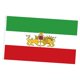 thumbnail image 1 of Antigua bandera iraní Bandera iraní Antigua bandera histórica de Irán Bandera del león Emblema del león persa Estilo F, 1 of 9