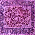 thumbnail image 1 of Ahgly Company Indoor Square Persian Purple Traditional Area Rugs, 8' Square, 1 of 4