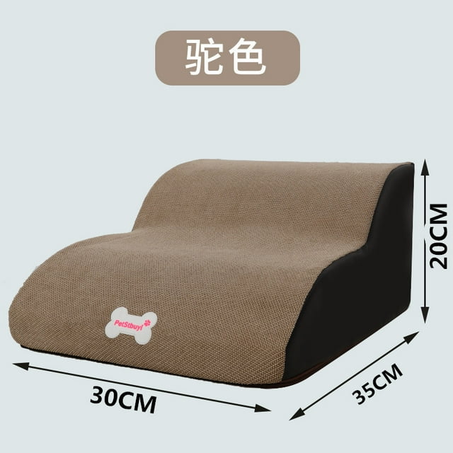 Pet Dog Stairs Pet Climbing Ladder Sponge Steps Small Dog Teddy Upper Sofa Bed Climbing Ladder Slope