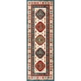 thumbnail image 2 of nuLOOM Qiana Emblem Fringe Runner Rug, 2' 6" x 8', Ivory, 2 of 2