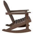 thumbnail image 3 of Chaise à Bascule Extérieure en Plastique HDPE Brun Foncé, 3 of 6