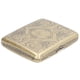 thumbnail image 3 of Estuche, Caja De Moda Para Regalar Para Almacenamiento De Cigarros ANGGREK Otros, 3 of 8
