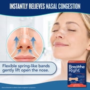 Breathe Right Nasal Strips, Tan Nasal Strips, Extra Strength, 44 Count