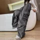 thumbnail image 2 of Pantalones de trabajo informales para niños, novedad de verano, pantalones acampanados de secado rápido, pantalones grandes a la moda para baile callejero, pantalones a prueba de mosquitos, 2 of 5