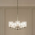 thumbnail image 4 of Modern 5-Light Downlight Chandelier with L with Clear Seeded Glass Shade 19.75 inches W X 16 inches H-Brushed Nickel Finish Bailey Street Home, 4 of 10