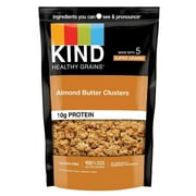 Kind Healthy Grains Clusters Gluten Free Almond Butter - 11 oz Pack of 2