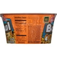 thumbnail image 3 of Maruchan Chicken Flavor Ramen Noodles with Vegetables, 3.31 oz Ready to Eat, 3 of 6