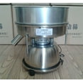 thumbnail image 4 of 110V Food Industrial Stainless Steel Automatic Vibrating Sieve Machine Screen Powder Machine Electrostatic Powder Screening Sifter Shaker Machine (Fame height:8cm;30mesh), 4 of 4
