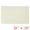 Beige 16" x 24", variant on Unique Bargains Rubber Backing Quick Dry Bath Mat Beige 16" x 24"