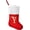 Y, variant on 18 Inches Personalized Christmas Stockings with Letters, Large Red Velvet with Soft Plush Cuff & Embroidered Gold Letter Monogram Initial Xmas Stockings for Holiday Seasonal Decor Party Supplies