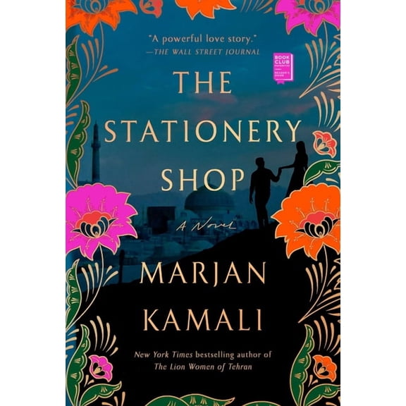 The Stationery Shop, (Paperback)