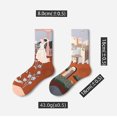 thumbnail image 3 of Paquete de 10 calcetines estampados para hombre, calcetines casuales de arte creativo con pintura al óleo para mujer oso de fresa Electrónica, 3 of 5